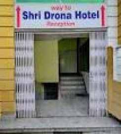 Shri Drona Hotel