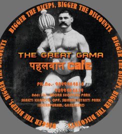 The Great Gama Pehelwan Cafe