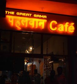 The Great Gama Pehelwan Cafe