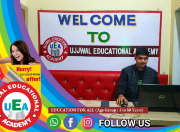 Basic Computer Course in KHURJA | Ujjwal Educational Academy